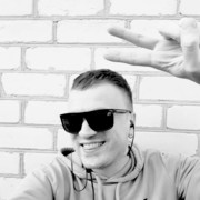 ���������� ������, ���� ������� �����, 39 ���, ������������ ��� ����� � ���������, c�������� ���������