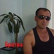 ���������� ����, ���� ������� �����, 47 ���, ������������ ��� ������, ����� � ���������, c�������� ���������