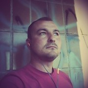 ���������� ����, ���� ������� ����, 47 ���, ������������ ��� ������