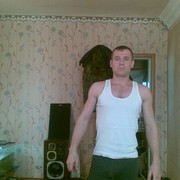 ���������� �������, ���� ������� ��������, 39 ���, ������������ ��� ����� � ���������, c�������� ���������