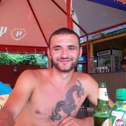  Mihai Bravu,  vulkan, 41