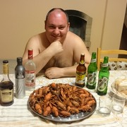 ���������� �������� ���, ���� ������� �������, 47 ���, ������������ ��� ������, ����� � ���������, c�������� ���������