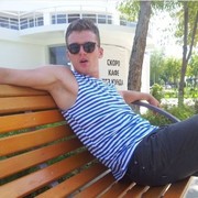 ���������� �����-���������, ���� ������� Keshan, 35 ���, ������������ ��� ������, ����� � ���������, c�������� ���������