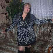 ���������� �����������, ���� ������� �����, 46 ���, ������������ ��� ������, ����� � ���������, c�������� ���������