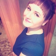 Знакомства Агинское, девушка Людмила, 28