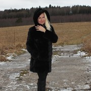  ,   OlgaIgor, 51 ,   
