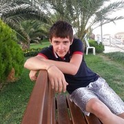 ���������� �������, ���� ������� Rufat, 35 ���, ������������ ��� ������, ����� � ���������, c�������� ���������