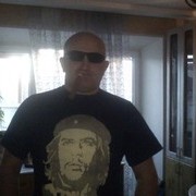   ,   , 53 ,   