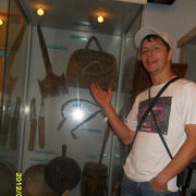 ���������� ���������, ���� ������� �������, 47 ���, ������������ ��� ����� � ���������, c�������� ���������