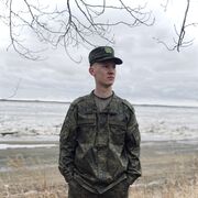 ���������� �����������, ���� ����� ��������, 21 ���, ������������ ��� ������, ����� � ���������, c�������� ���������