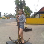 ���������� Mado, ���� ������� �����, 35 ���, ������������ ��� ������, ����� � ���������, c�������� ���������