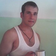 ���������� ����, ���� ������� ����, 39 ���, ������������ ��� ������