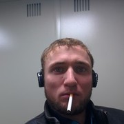 ���������� ���������, ���� ������� ������, 39 ���, ������������ ��� ����� � ���������, c�������� ���������