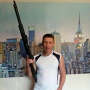 ���������� ������������, ���� ������� ������, 46 ���, ������������ ��� ������, ����� � ���������, c�������� ���������