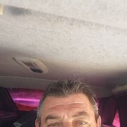 ���������� ���������, ���� ������� ���������, 57 ���, ������������ ��� ������, ����� � ���������, c�������� ���������