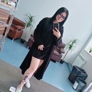 ���������� ������-��-����, ��������