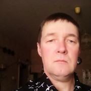  ,   Ը, 56 ,     , c 
