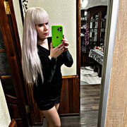 ���������� ������, ���� ������� ����, 31 ���, ������������ ��� c�������� ���������, ���������