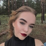 ���������� ������, ���� ������� ���, 20 ���, ������������ ��� ����� � ���������, c�������� ���������