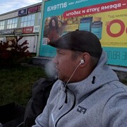 ���������� �����������, ���� ������� ����, 39 ���, ������������ ��� ������, ����� � ���������