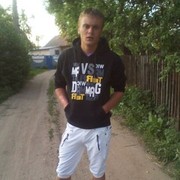 ���������� �����, ���� ������� �������, 32 ����, ������������ ��� ������, ����� � ���������, c�������� ���������