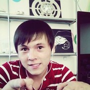 ���������� ������, ���� ������� ����, 33 ����, ������������ ��� ������