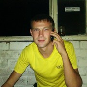 ���������� ������, ���� ������� ������, 38 ���, ������������ ��� ������, ����� � ���������, c�������� ���������