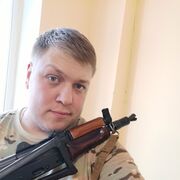  -,   , 29 ,   ,   , c 