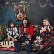 ���������� ����, ���� ������� ������, 30 ���, ������������ ��� ������, ����� � ���������, c�������� ���������, ���������