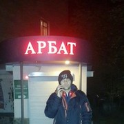 ���������� ������������, ���� ������� ����, 39 ���, ������������ ��� ������, ����� � ���������, c�������� ���������