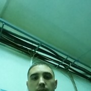  ,   Andrei, 34 ,   