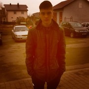 ���������� ����������, ���� ������� ����, 29 ���, ������������ ��� ������, ����� � ���������, c�������� ���������