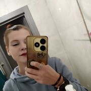  ,   , 25 ,   ,   , c 