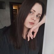 ���������� �������, Nadya