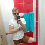 ���������� ������������, ���� ������� ���������, 30 ���, ������������ ��� ������, ����� � ���������