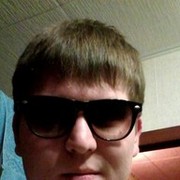 ���������� �����, ���� ������� �������, 32 ����, ������������ ��� ������, ����� � ���������, c�������� ���������