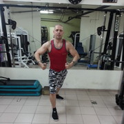 ���������� ������, ���� ������� �����, 43 ����, ������������ ��� ������