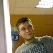 ���������� ���������, ���� ������� �����, 41 ���, ������������ ��� ������, ����� � ���������, c�������� ���������