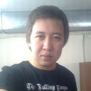  ,   Ashok, 39 ,   