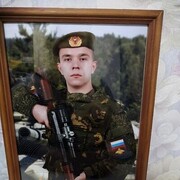 ���������� ������, ���� ����� �����, 23 ����, ������������ ��� ������, ����� � ���������, ���������