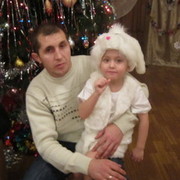 ���������� �������, ������� �����, 44