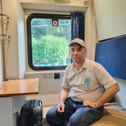 ���������� �����, ���� ������� �����, 54 ����, ������������ ��� ������, ����� � ���������, c�������� ���������