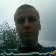 ���������� ������, ���� ������� ����, 33 ����, ������������ ��� ������