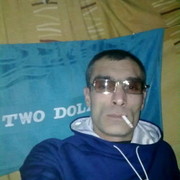 ���������� ������, ���� ������� Aper, 45 ���, ������������ ��� ����� � ���������, c�������� ���������