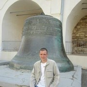 ���������� ������� ��������, ���� ������� ���������, 49 ���, ������������ ��� ����� � ���������, c�������� ���������