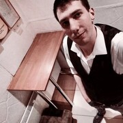 ���������� ����������, ������� �����, 26