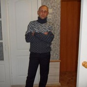 ���������� ������-��-����, ���� ������� �������, 39 ���, ������������ ��� ����� � ���������, c�������� ���������