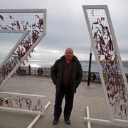 ���������� ������, ������� ���������, 63