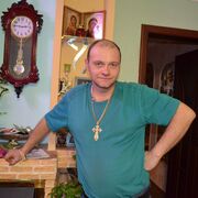 ���������� ������-��-����, ���� ������� �����, 47 ���, ������������ ��� ������, ����� � ���������, c�������� ���������