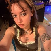 ���������� ��������, �����